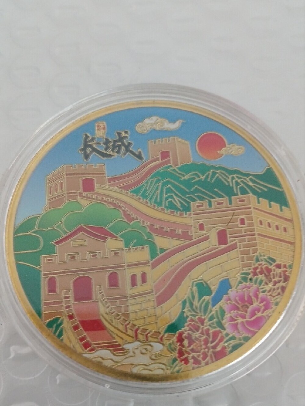 Decorative Great Wall of China Enamel  Coin - Multicolor - Picture 2 of 7